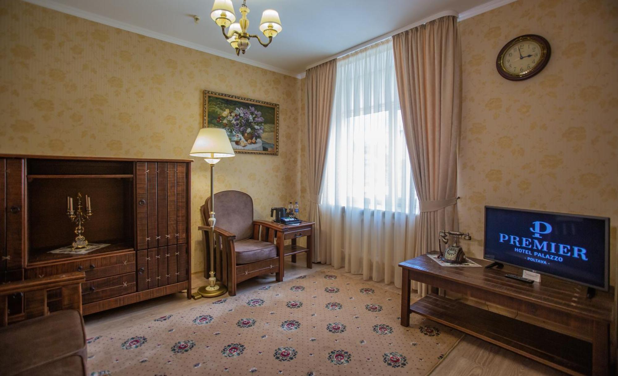 Premier Hotel Palazzo Poltava Habitación foto